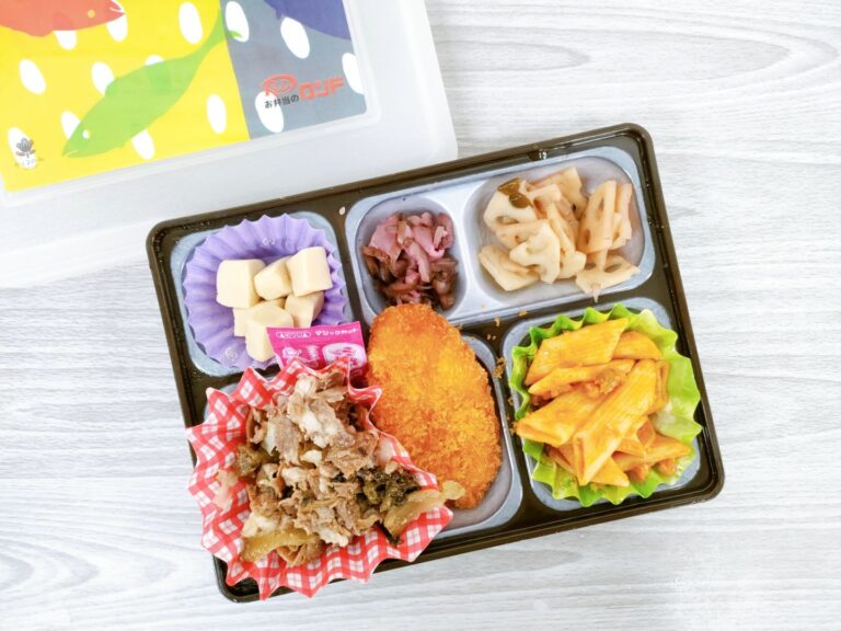 9月19日のビジネスランチ